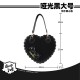 Sheep Puff Cookie Heart Matte Edition Bags(Reservation/5 Colours/3 Sizes/Full Payment Without Shipping)
